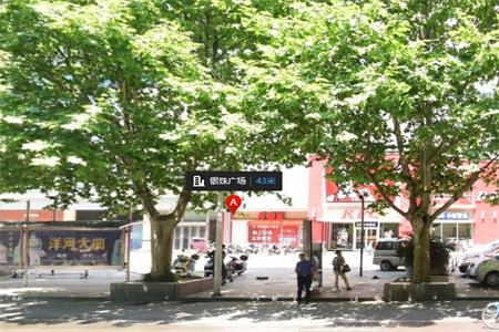 城东东都天润2楼3室2厅1卫118m2精装修出售